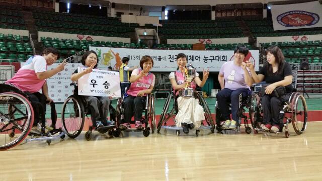 유니온텔레콤 이미지