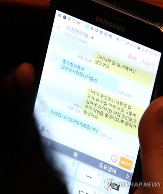 오늘 무도 자막 클라스 ㅋㅋ | 인스티즈