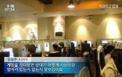 흔한 프로파일러 | 인스티즈