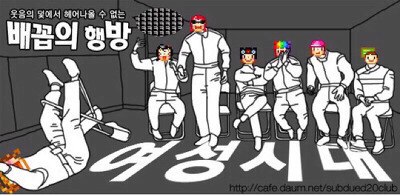 빙어를 집은 에즈라 밀러 | 인스티즈