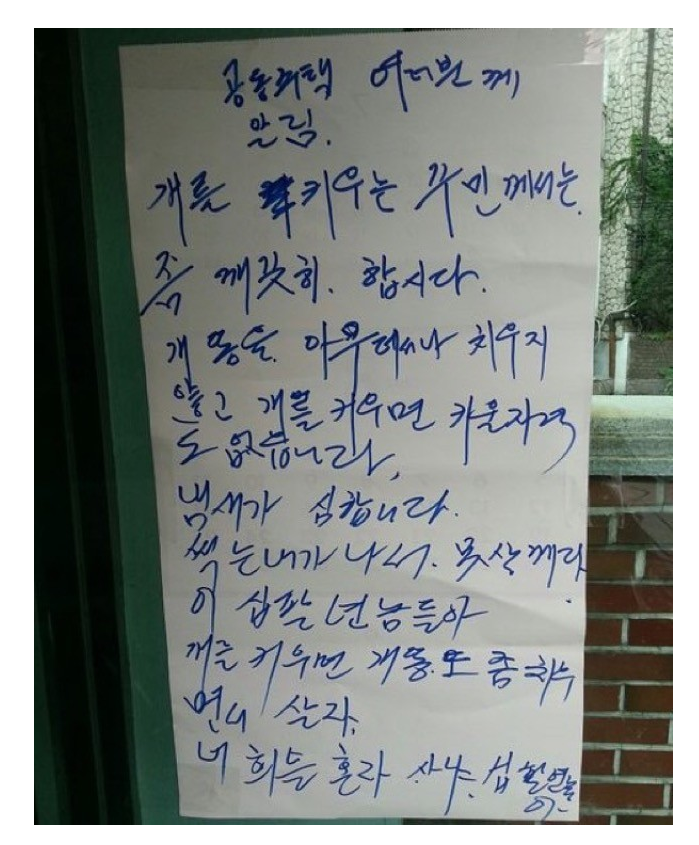 서서히 흥분하는 유형 | 인스티즈