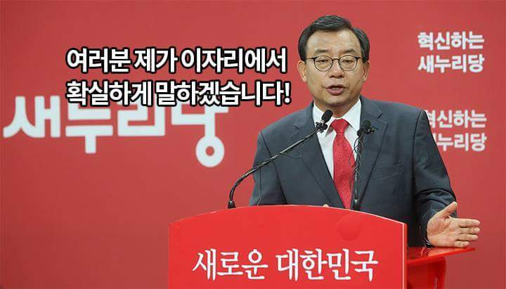 장터스텔라 | 인스티즈