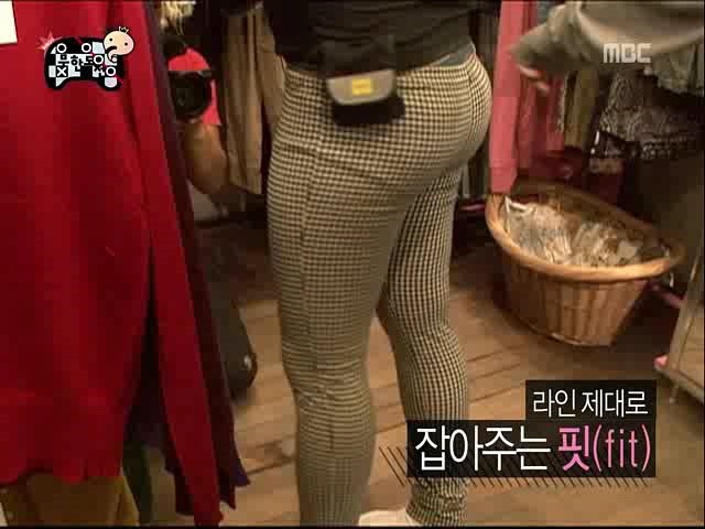 패피들의 홍대 쇼핑체험기 | 인스티즈