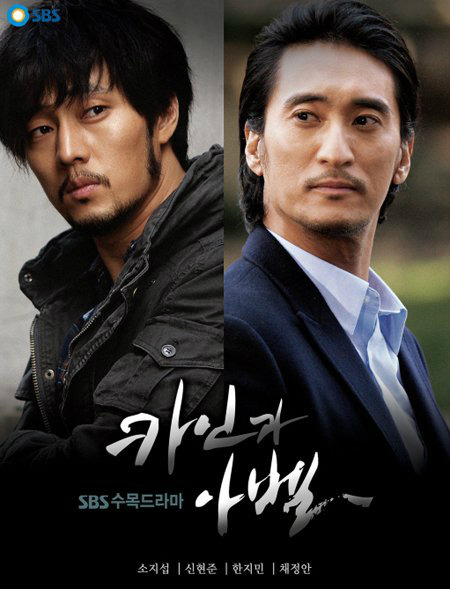 의학 드라마들중에서 원탑ㄷㄷㄷ은? | 인스티즈