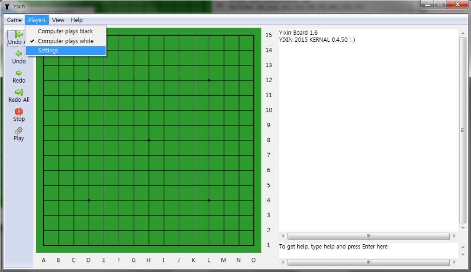 1박2일 오목 프로그램 | 인스티즈