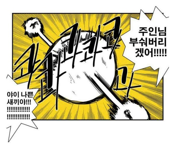 생리통있는 사람과 없는 사람의 차이 | 인스티즈