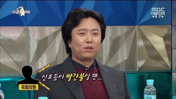 [라스] 배우 서현철의 꿈.jpg | 인스티즈