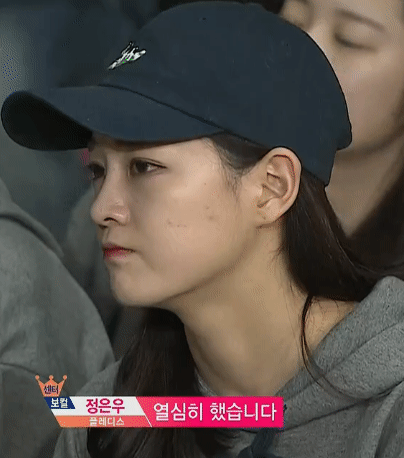 프로듀스 101 고심 끝에 고른 1명 픽.gif | 인스티즈