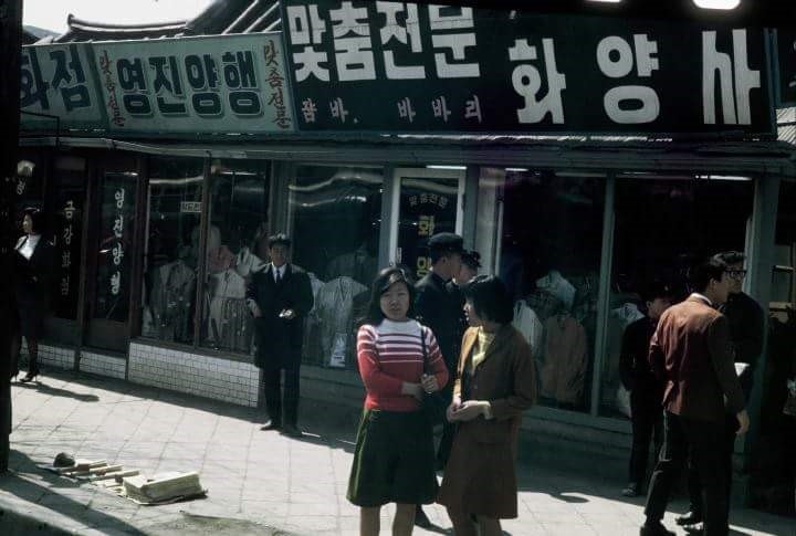 50년전 vs 50년후 | 인스티즈