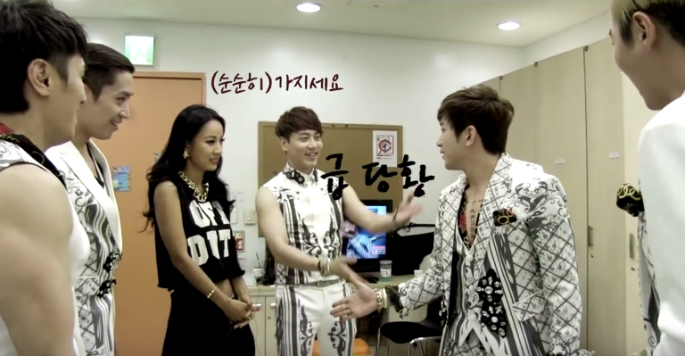 남사친 여사친이 뭔지 보여주는 신화와 이효리 | 인스티즈