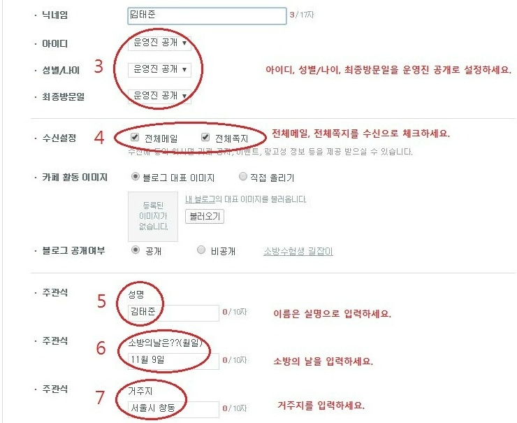 엔스터디독서실 이미지