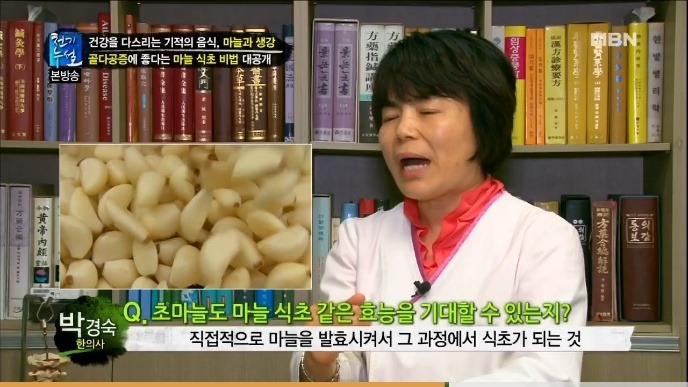 천기농원 이미지