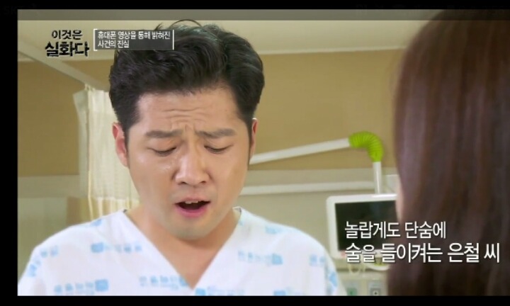 노부모의 유별난 아들 사랑 -2편- (이것은 실화다) | 인스티즈