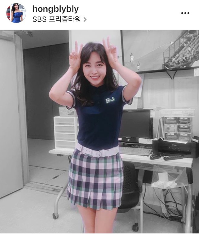오늘자 홍재경 아나 | 인스티즈