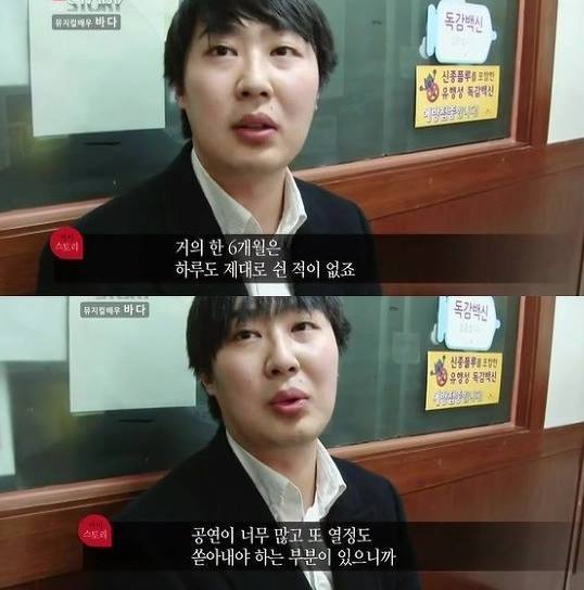 외로운 프로 여배우의 무대 속 뒷모습 | 인스티즈