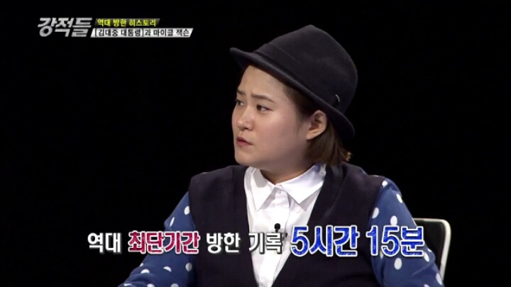 대한민국에 무례한 조지W부시.jpg | 인스티즈