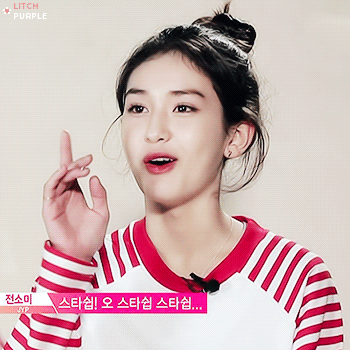 프로듀스101의 메날두 | 인스티즈