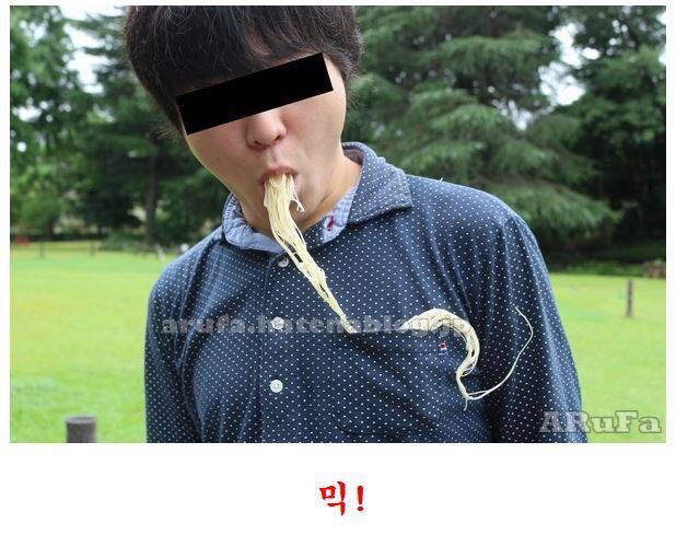 다이나믹 국수 | 인스티즈
