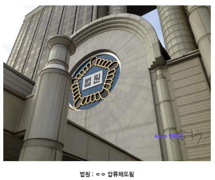 스베누 사태 간단 요약 | 인스티즈