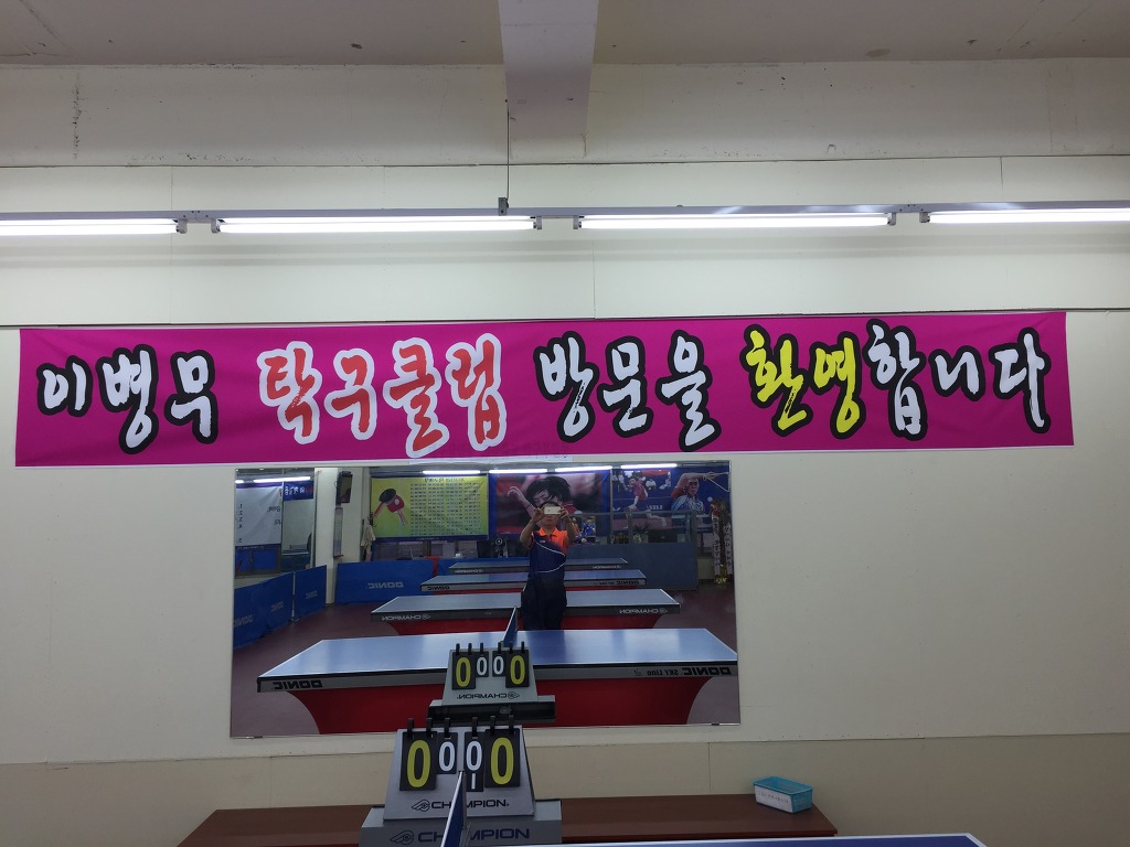 심인고등학교 이미지