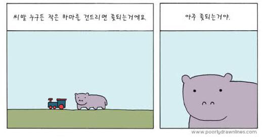 조선시대 강력한 왕권을 휘두른 TOP 3 왕 | 인스티즈
