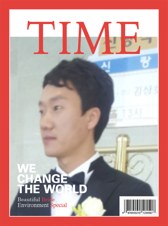 춘연 이미지