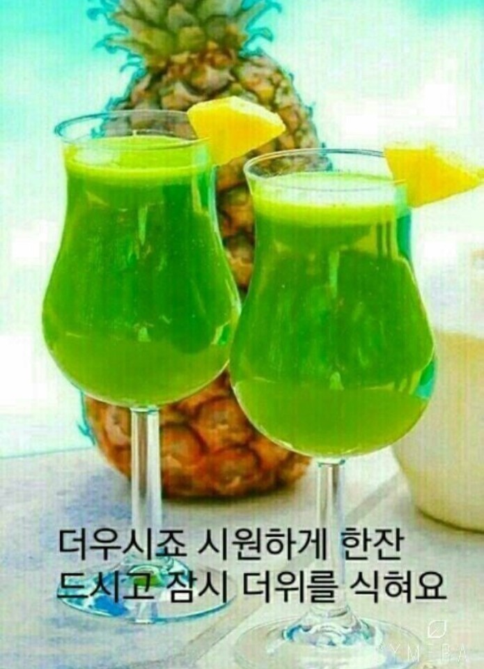 솜씨방 이미지