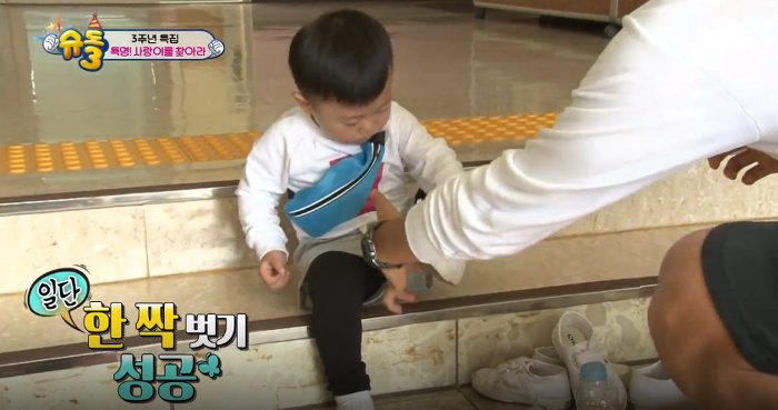 대박이 인생 최대위기 JPG ㅋㅋㅋㅋㅋ | 인스티즈