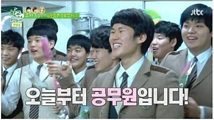 요즘 고등학생들이 많이 선택하는 테크 | 인스티즈