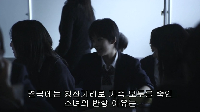 역대급으로 충격적이였던 어느 일본영화오프닝 .jpg | 인스티즈