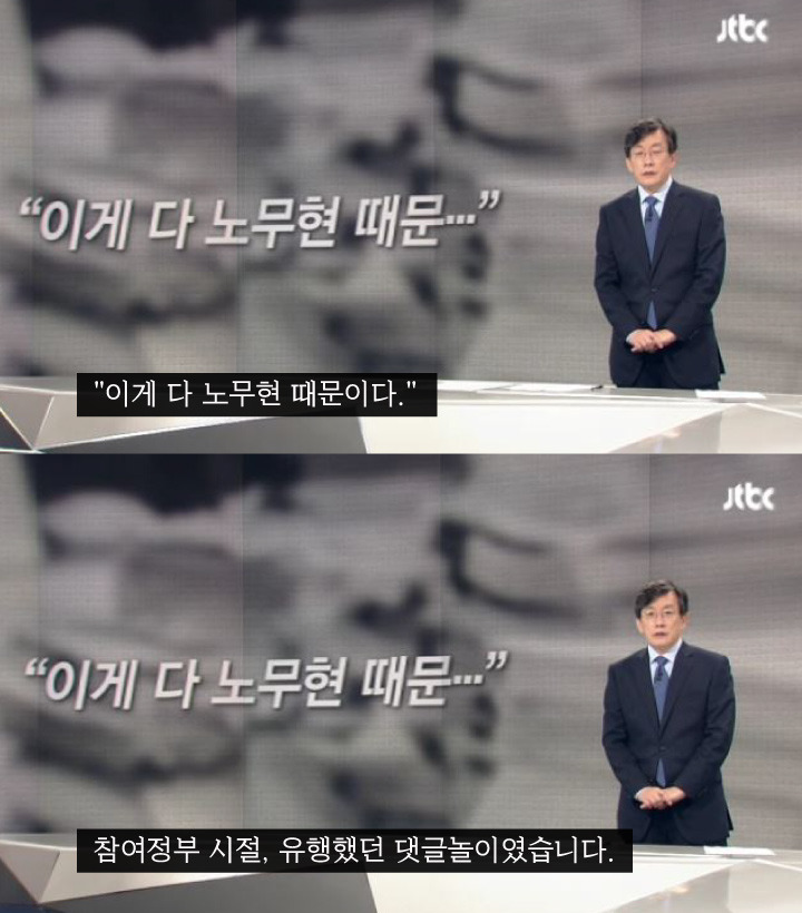 이게 다 김영란 법 때문이다 | 인스티즈