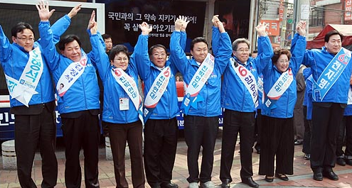 국내 최초 M&A 정당(?) 친박연대.JPG | 인스티즈