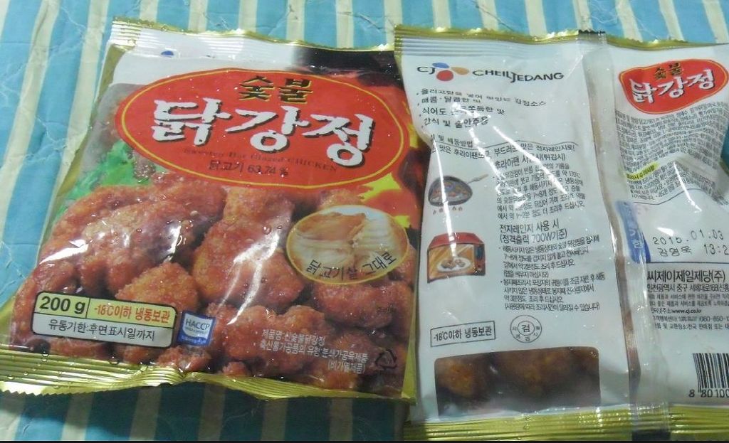 PX 최고의 냉동을 정해보자.jpg | 인스티즈