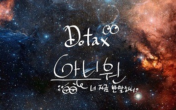 바론 이미지