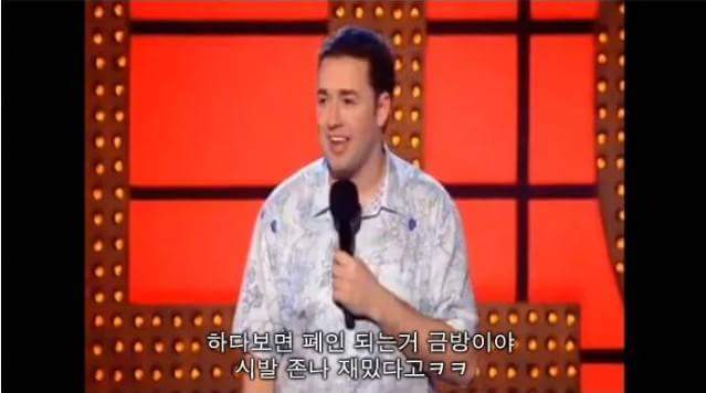 FM만 15년째 하는 중이라고!!.jpg | 인스티즈
