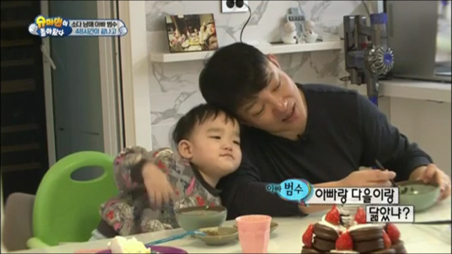 엄마를 위한 이범수와 소다남매의 깜짝 생일파티.jpg | 인스티즈