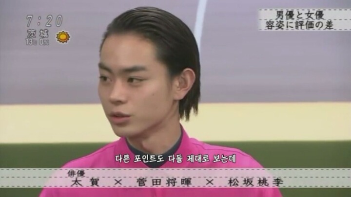 한 일본남자배우가 여장해보고 느꼈던 여배우의 고충 | 인스티즈
