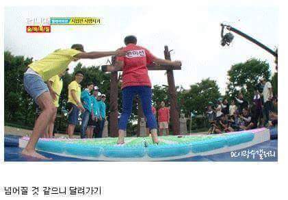 광수를 좋아할수 밖에 없는 이유 | 인스티즈