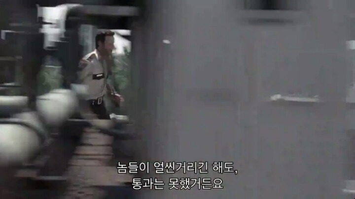워킹데드 시즌 1 2화(3) (혐오주의) | 인스티즈