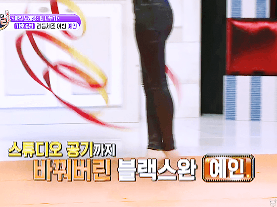 얼떨결에 과거 털린 러블리즈 막내.jpg | 인스티즈