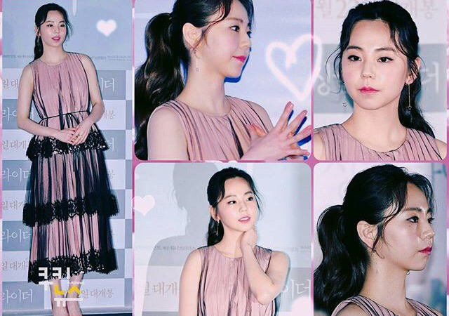 [싱글라이더] 오늘자+최근 소희.jpg | 인스티즈