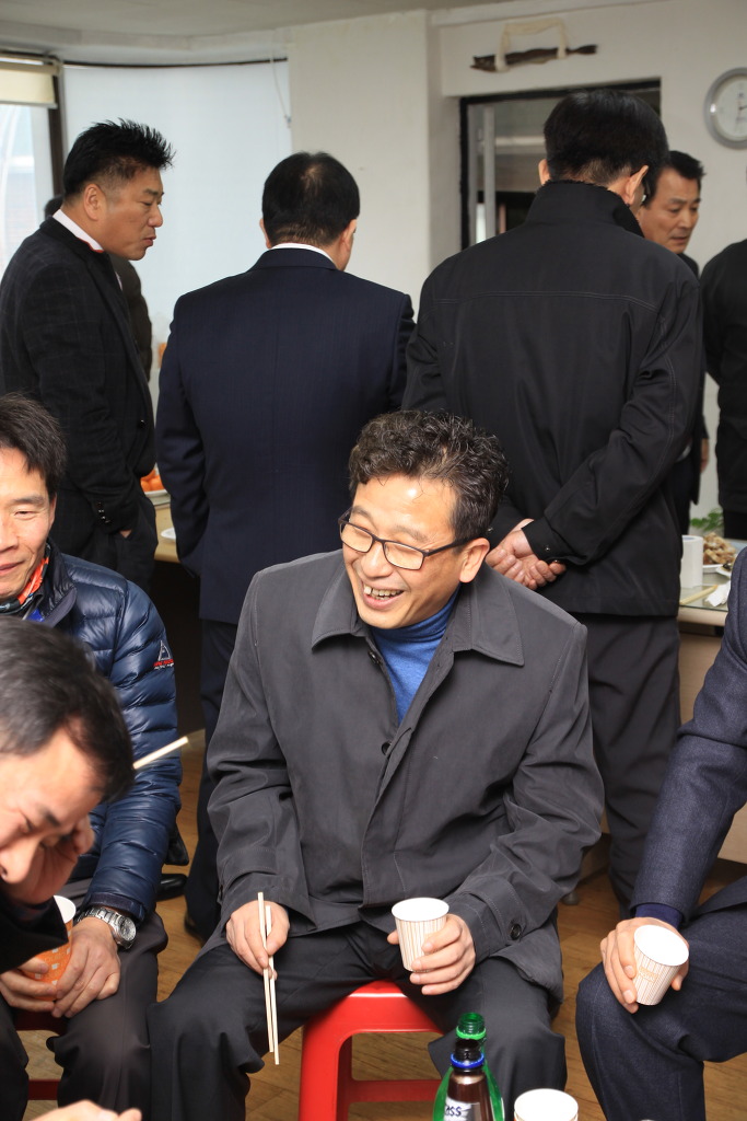 다인종합관리(주) 이미지