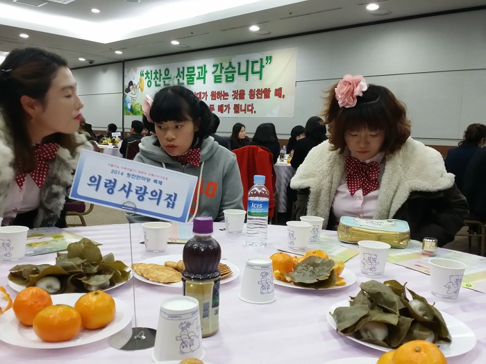 창원컨벤션센터 이미지
