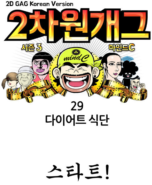 드르와 이미지