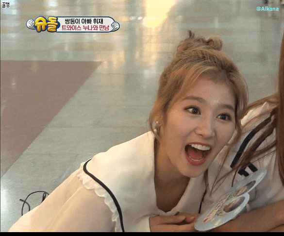 슈돌에 나온 사나.gif | 인스티즈