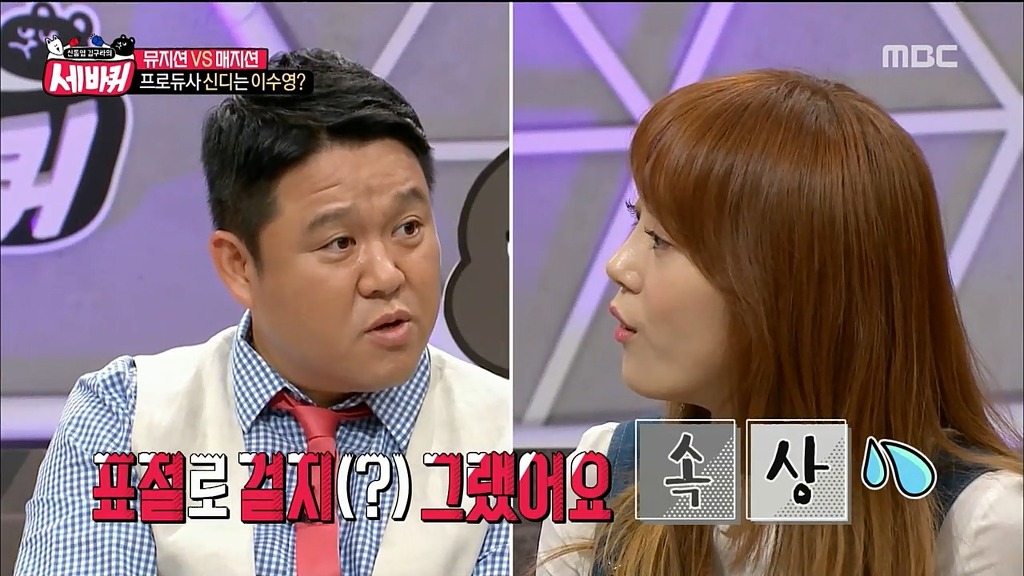 프로듀사 신디(아이유) 실제 인물.JPG | 인스티즈