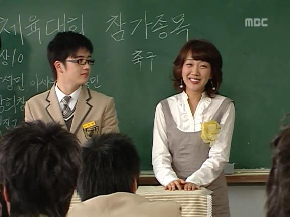 [거침없이하이킥] 윤호의 짝사랑 이야기 - 02 | 인스티즈
