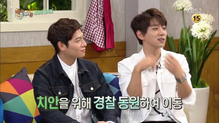 [해피투게더] 중국에서 인기 엄청나다는 황치열 | 인스티즈