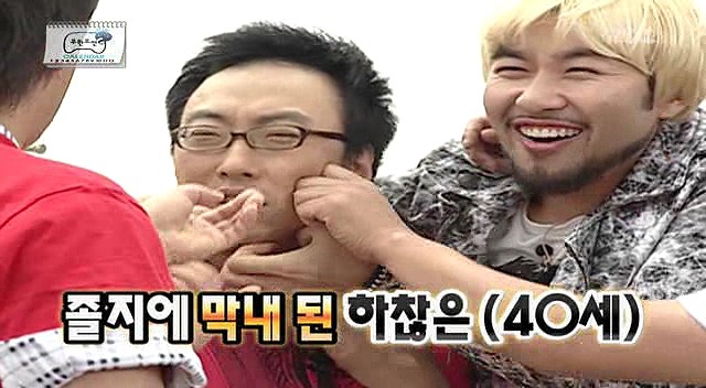무한도전 부모님 나이 티키타카.jpg | 인스티즈