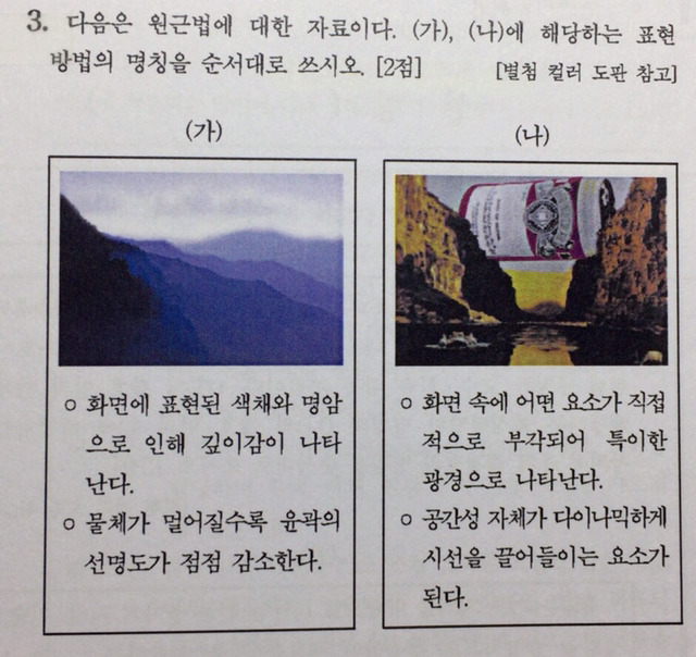 디공 이미지